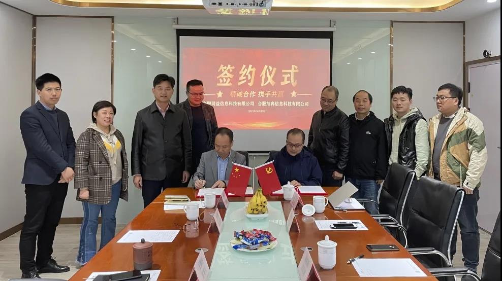 統(tǒng)一1.jpg 統(tǒng)一1.jpg